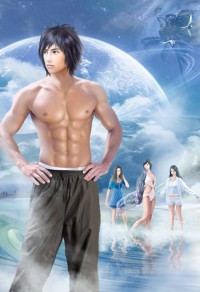 （網王同人）依戀+關係+外 遇+浮光掠影+raka+星星的記號+江波+破滅的華麗輪舞曲