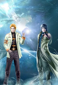 东京绅士物语　作者：黑暗风